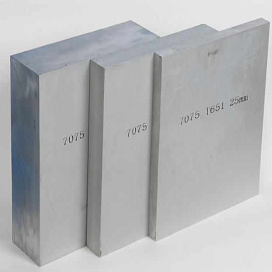 7075 Aluminum Plates