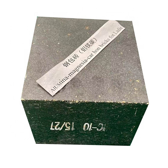 Magnesia Carbon Brick