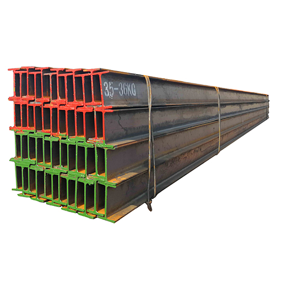 Steel Beams